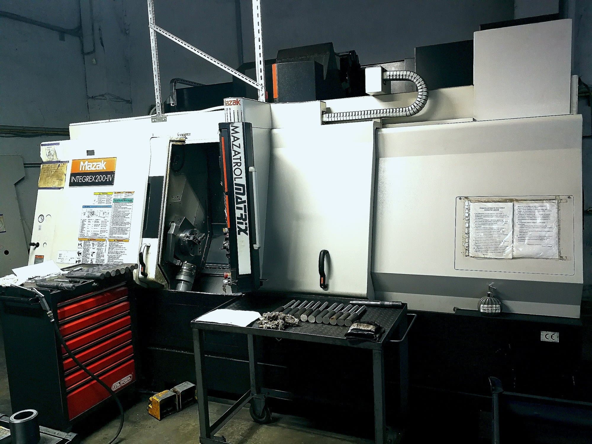 Frontansicht der Mazak INTEGREX 200-IV Maschine
