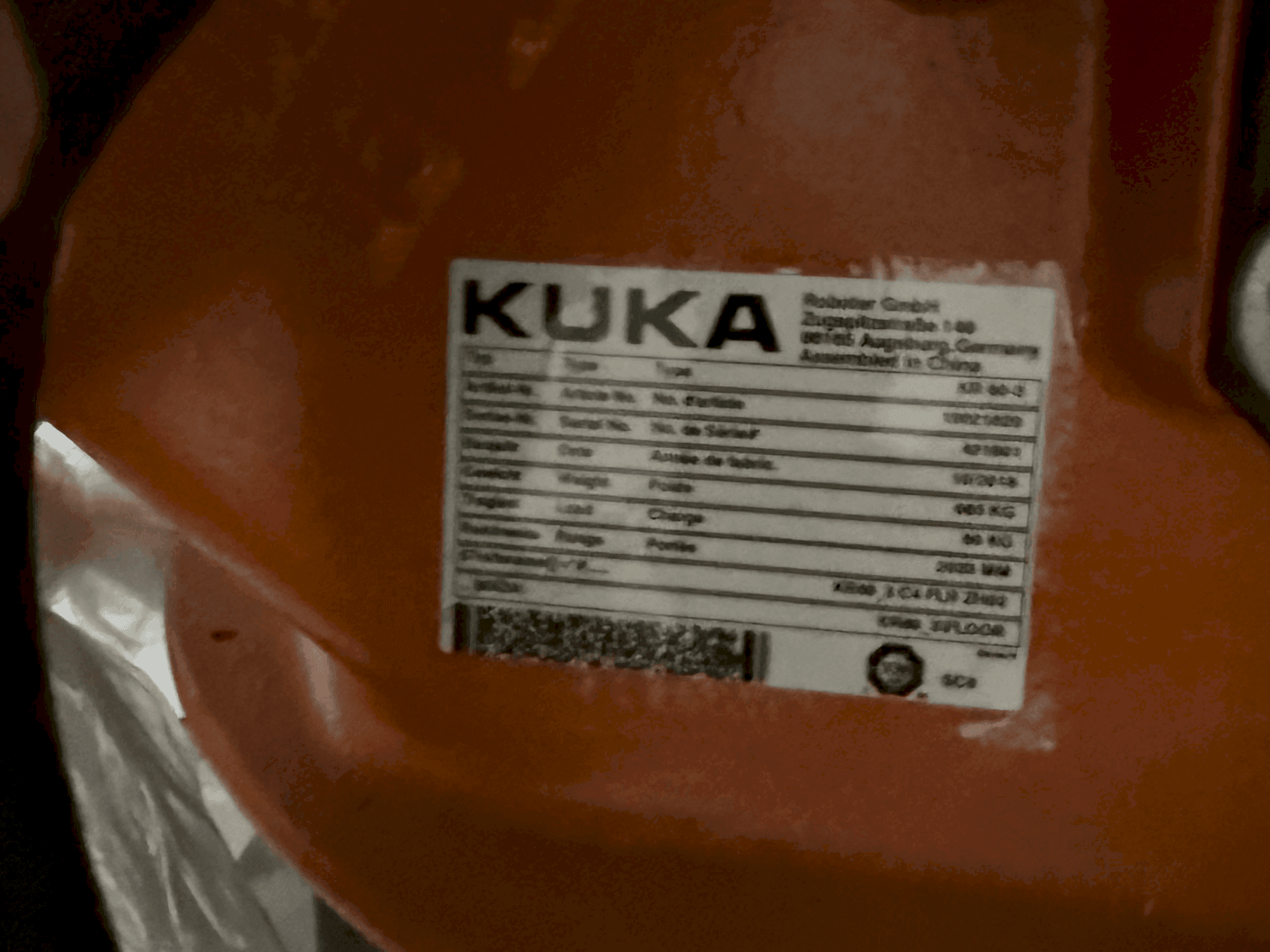 Typenschild der KUKA KR16-2 Maschine