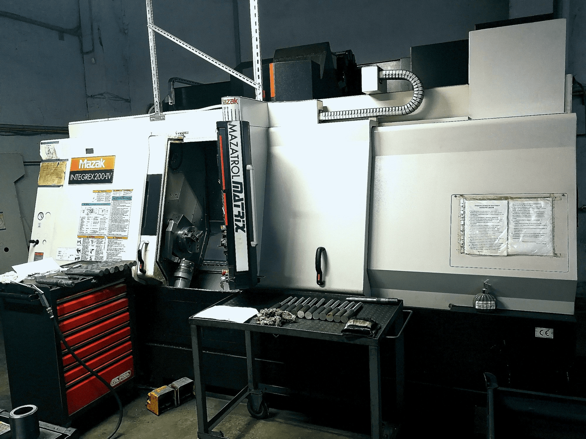 Frontansicht der Mazak INTEGREX 200-IV Maschine