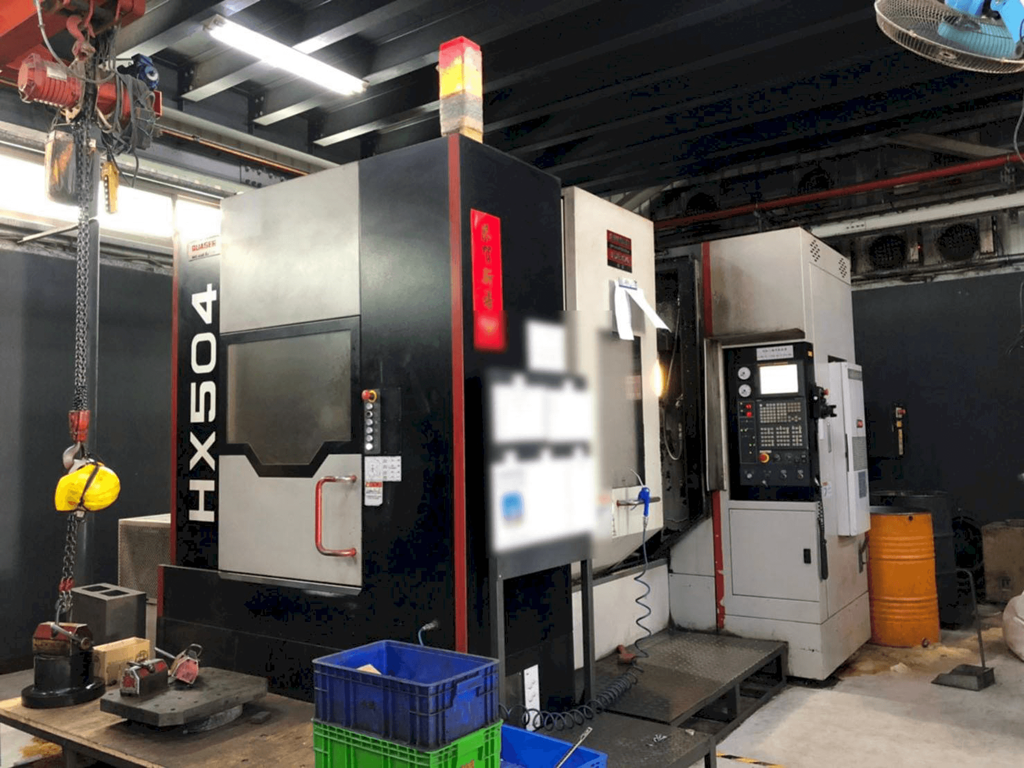 Frontansicht der Quaser HX504II BP Maschine