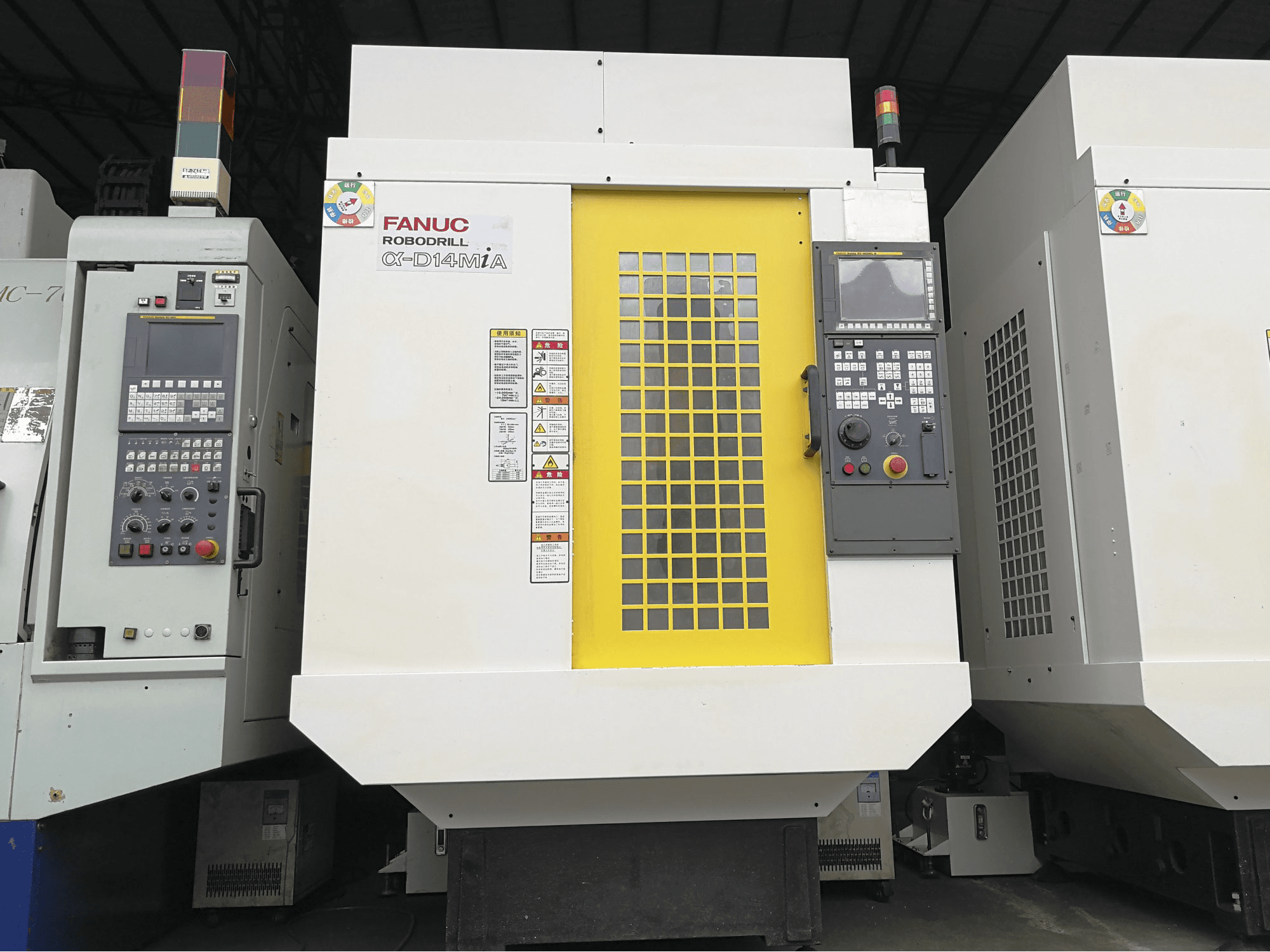 Frontansicht der FANUC α-D14MiA Maschine